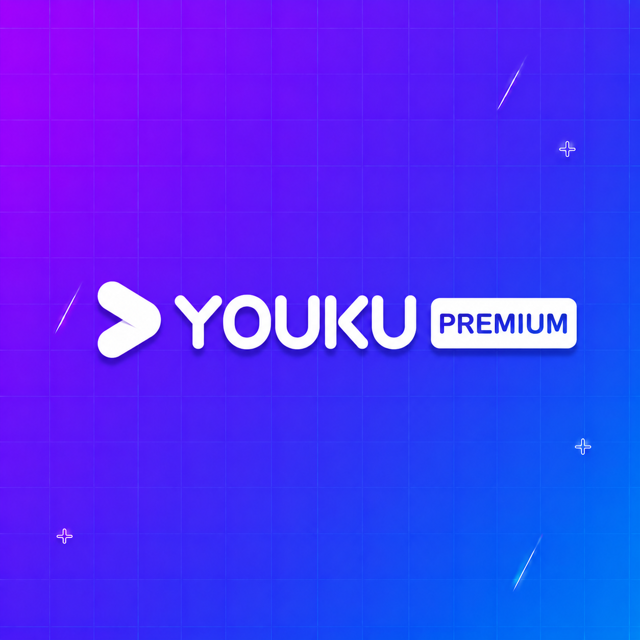 Youku Premium